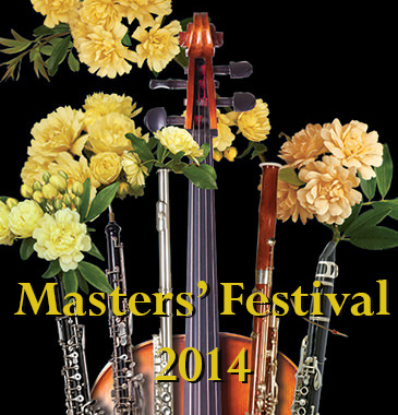 2014 Masters' Festival Concert Series