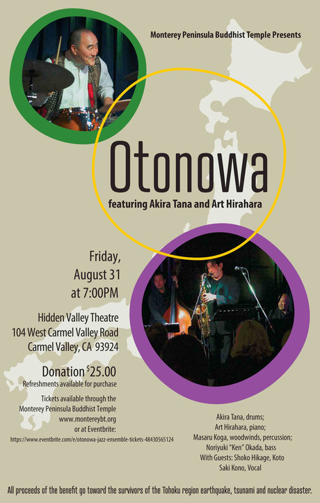 Otonowa Benefit Concert