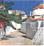 Image of Patmos