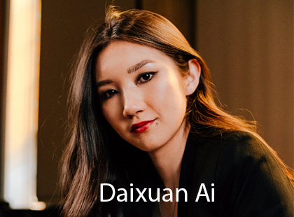 Image of Ai Daixuansquarename2